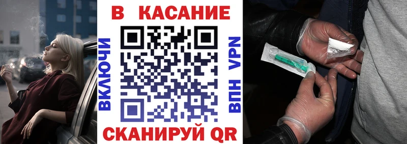 Купить Верхняя Салда Cocaine  Марихуана  МЕФ  А ПВП  ГАШИШ 