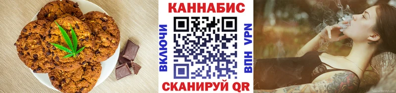 где купить наркоту  Верхняя Салда  MEGA сайт  Cannafood марихуана 