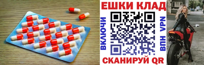 ЭКСТАЗИ MDMA  купить наркотик  гидра ССЫЛКА  Верхняя Салда 
