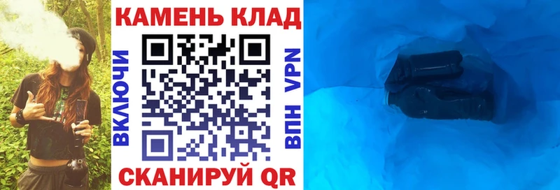 ГАШИШ Premium  Верхняя Салда 