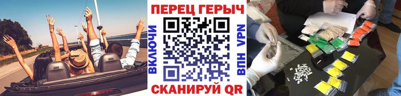 Героин Афган  Верхняя Салда 