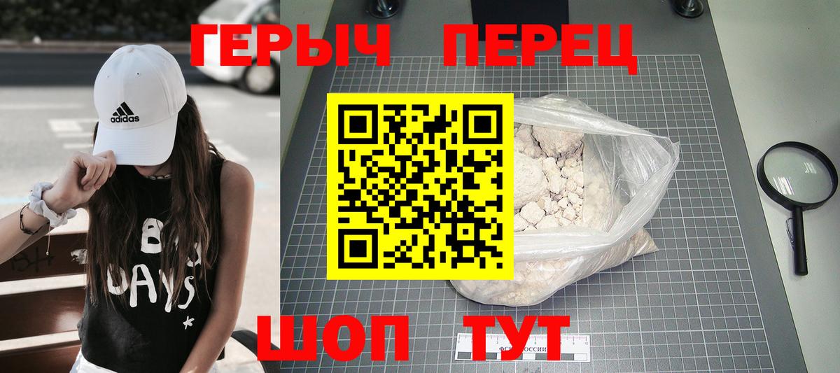 ГАШ Верхняя Салда