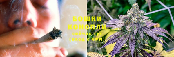 синтетический гашиш Вязьма