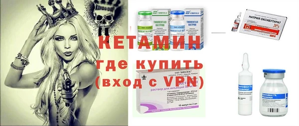 прущая мука Вязники