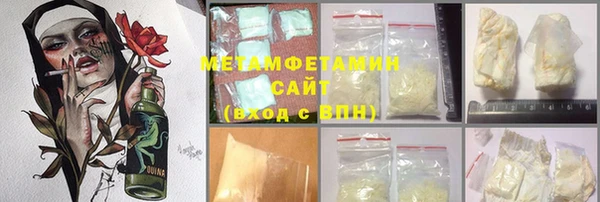 прущая мука Вязники
