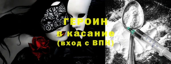 прущая мука Вязники