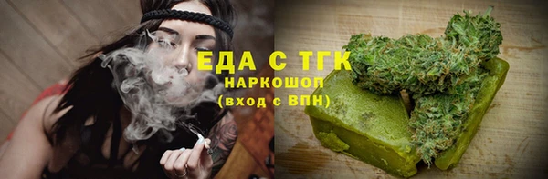 a pvp Туринск