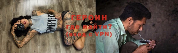 прущая мука Вязники