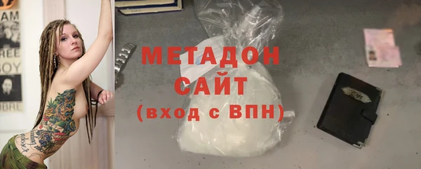 герыч Вяземский