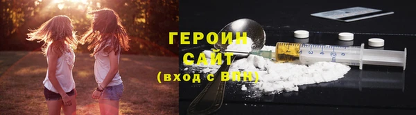 МДПВ Тында