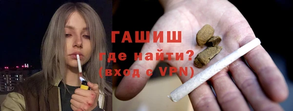 a pvp Туринск