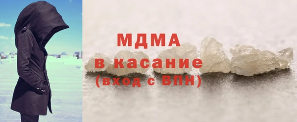 герыч Вяземский