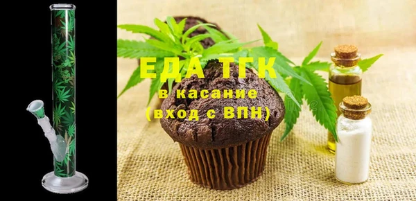 прущая мука Вязники