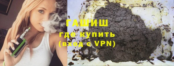 прущая мука Вязники