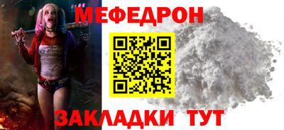 бутик Аргун