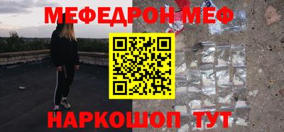 мдма Апрелевка