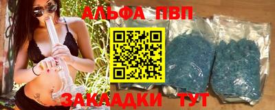 бутик Аргун