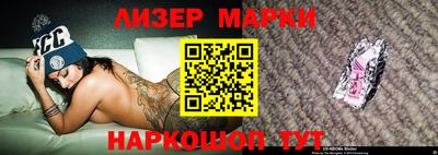 мдма Апрелевка