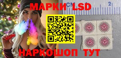 ALPHA-PVP Балаково