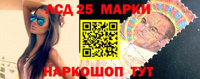 ALPHA-PVP Балаково