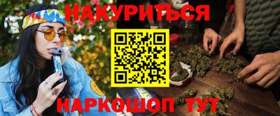 ALPHA-PVP Балаково