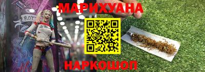 дмт Апшеронск