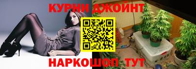 бутик Аргун