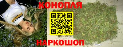 дмт Апшеронск