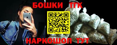 ALPHA-PVP Балаково