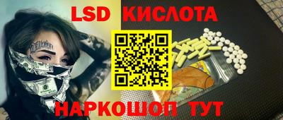 дмт Апшеронск
