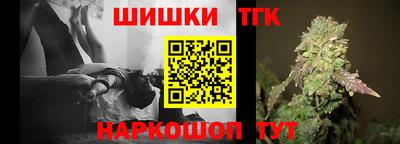 бутик Аргун