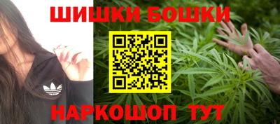 бутик Аргун