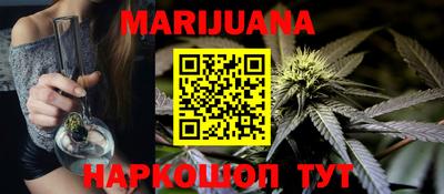 дмт Апшеронск