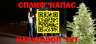дмт Апшеронск