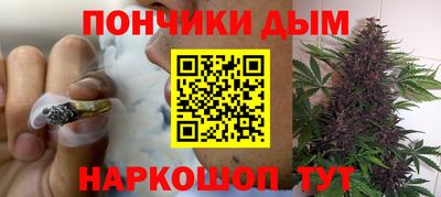 дмт Апшеронск