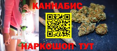 мдма Апрелевка