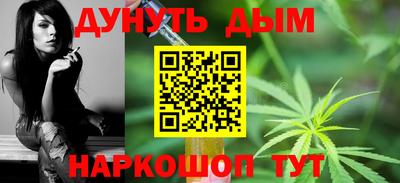 мдма Апрелевка