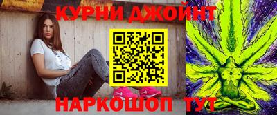 бутик Аргун