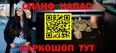 дмт Апшеронск