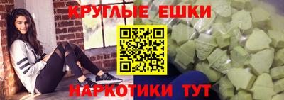 метадон Донской