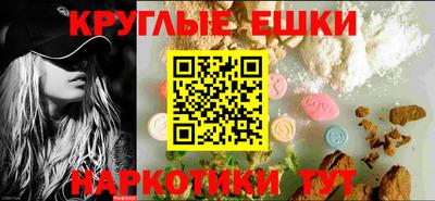 мдма Апрелевка