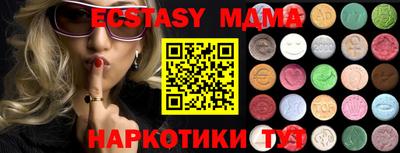 ALPHA-PVP Балаково