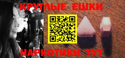 бутик Аргун
