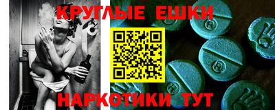 бутик Аргун