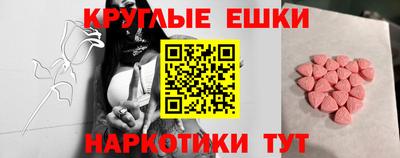 бутик Аргун
