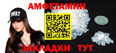 мдма Апрелевка