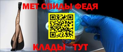 кокс Балашиха