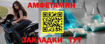 мдма Апрелевка