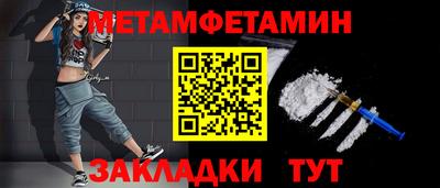 бутик Аргун
