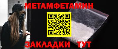 мдма Апрелевка